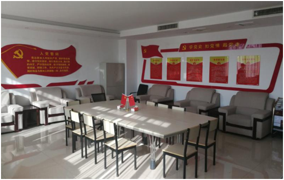 “ 看聽(tīng)談查 ”板 找短板 黨建巡查促提升——花花牛集團(tuán)黨委開(kāi)展基層黨建工作巡查 “ 看聽(tīng)談查 ”板 找短板 黨建巡查促提升——花花牛集團(tuán)黨委開(kāi)展基層黨建工作巡查