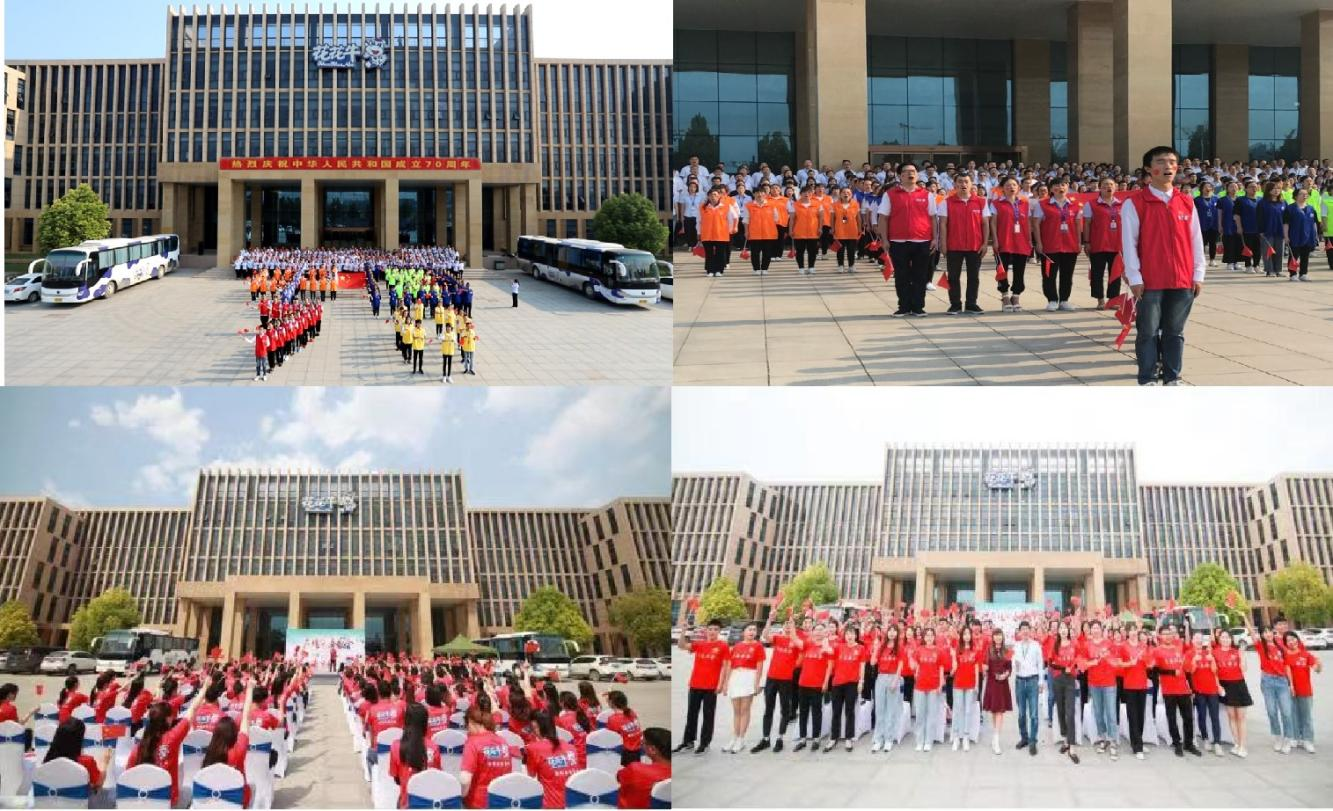 中共河南花花牛乳業(yè)集團(tuán)股份有限公司黨委關(guān)于號(hào)召深入學(xué)習(xí)黨的二十大精神的通知 中共河南花花牛乳業(yè)集團(tuán)股份有限公司黨委關(guān)于號(hào)召深入學(xué)習(xí)黨的二十大精神的通知