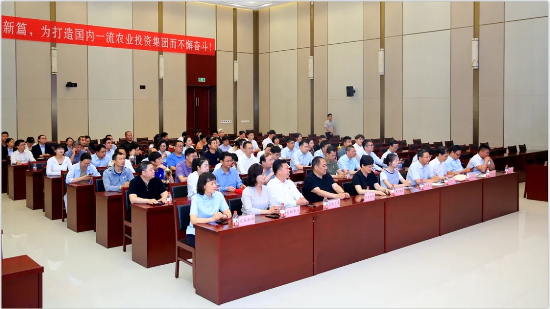 省農(nóng)投集團(tuán)2024年春季健身月活動(dòng)頒獎(jiǎng)儀式舉行，花花牛聯(lián)隊(duì)獲得優(yōu)異成績！