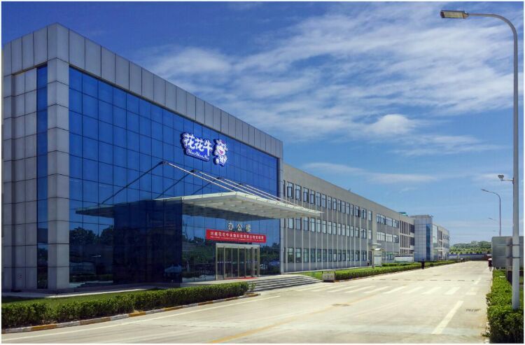 走進工廠 走進工廠